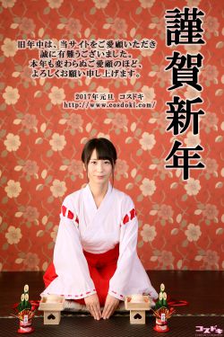 贴身保镖